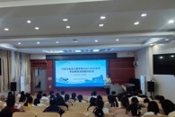 环境与食品工程学院举行2025-2026学年学业帮扶结对仪式
