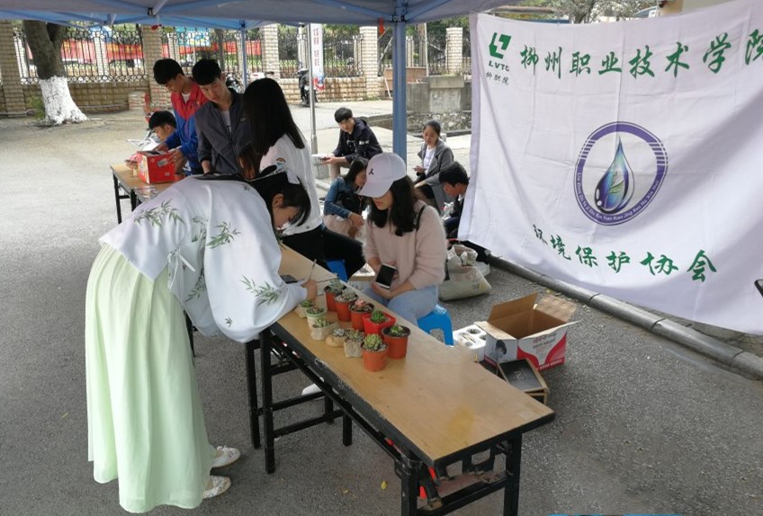 201803212030589871.jpg 201803212030589871.jpg