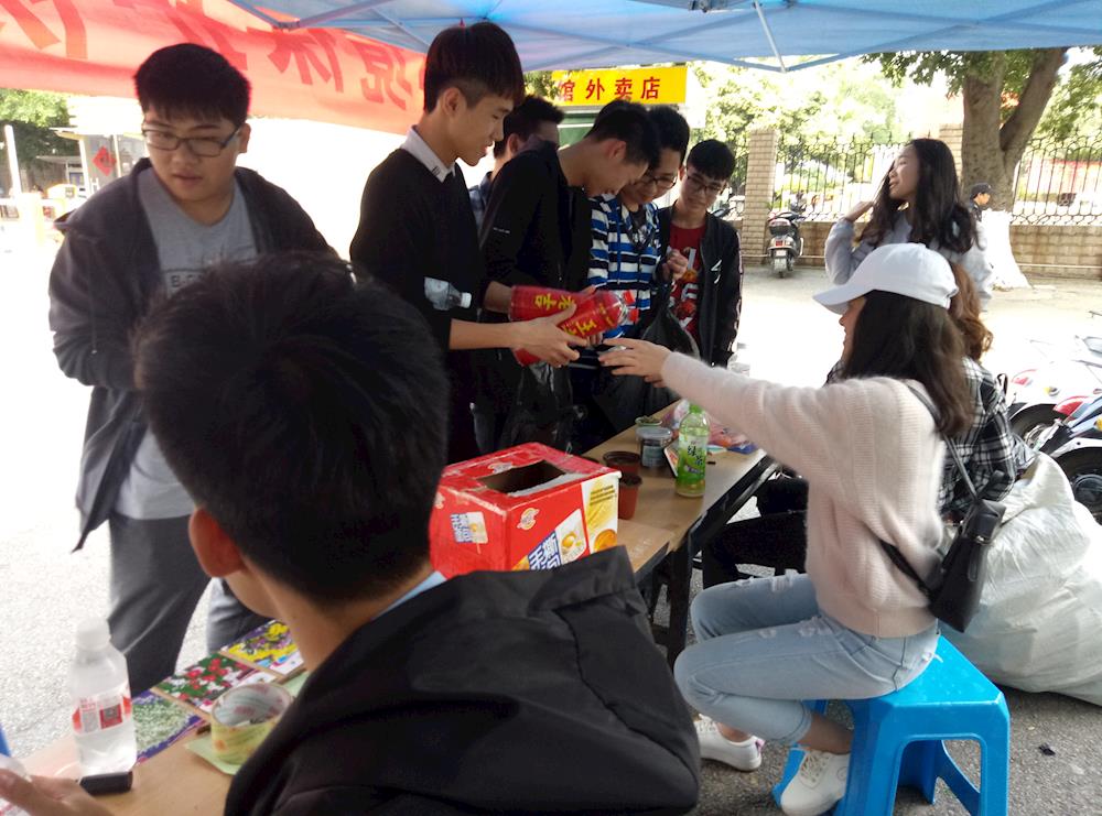 201803212033067999.jpg 201803212033067999.jpg