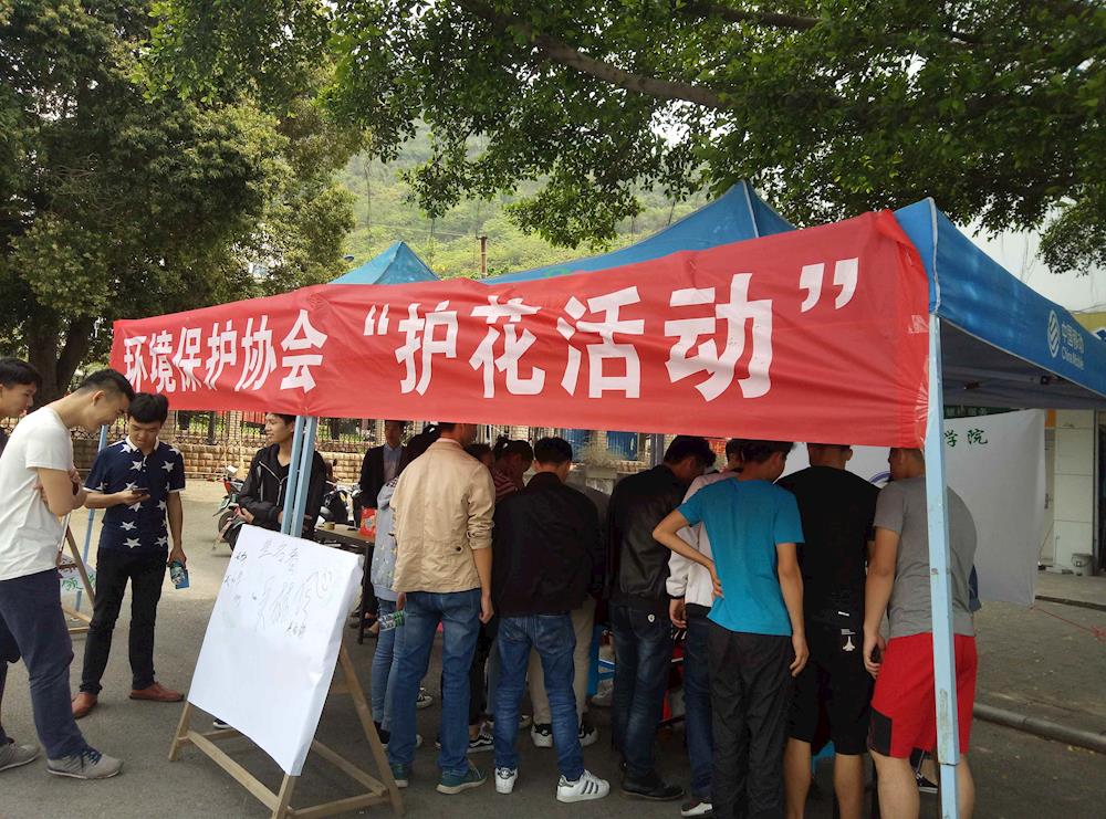 201803212041009273.jpg 201803212041009273.jpg