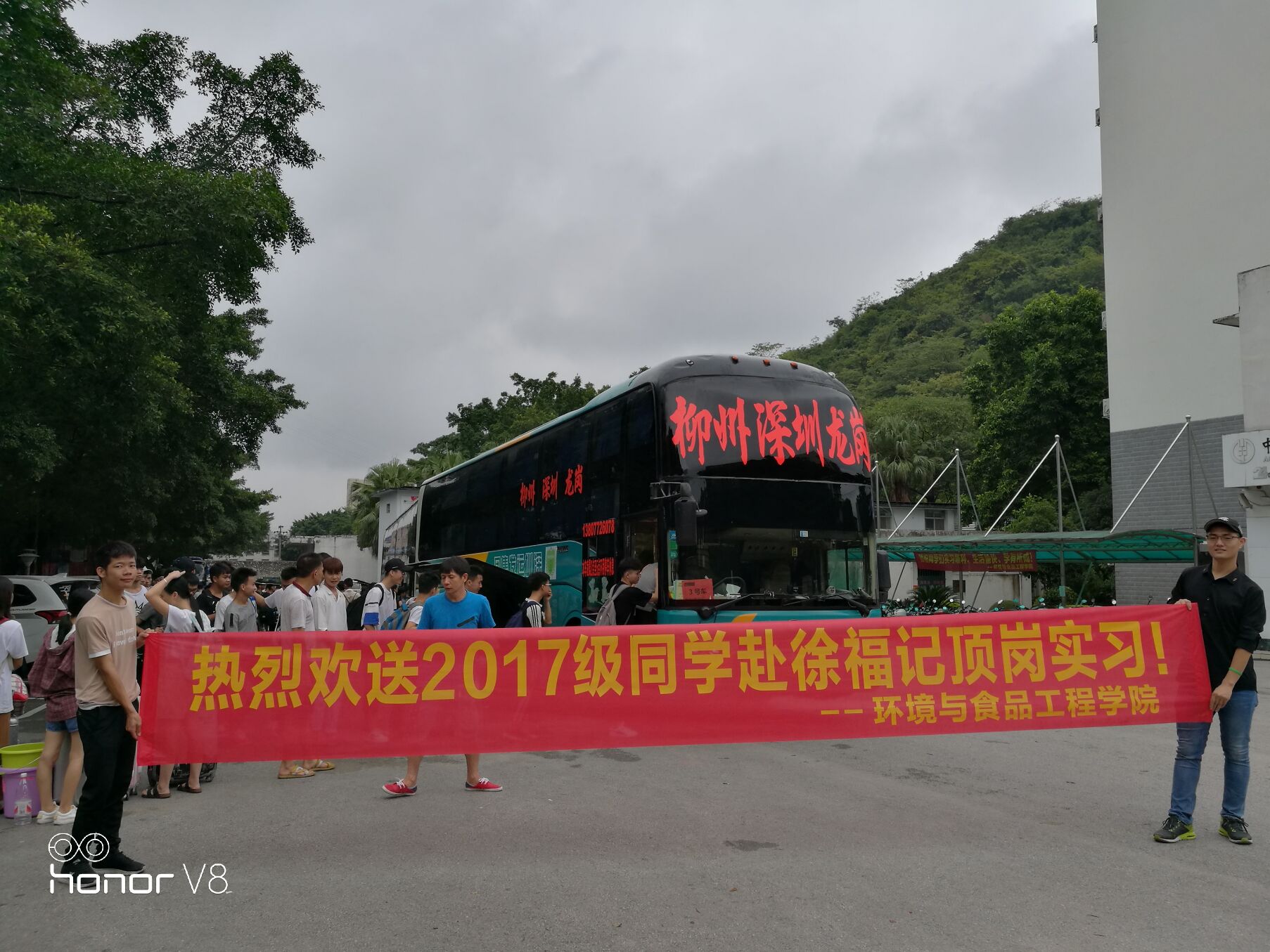 201811051317247234.jpg 201811051317247234.jpg