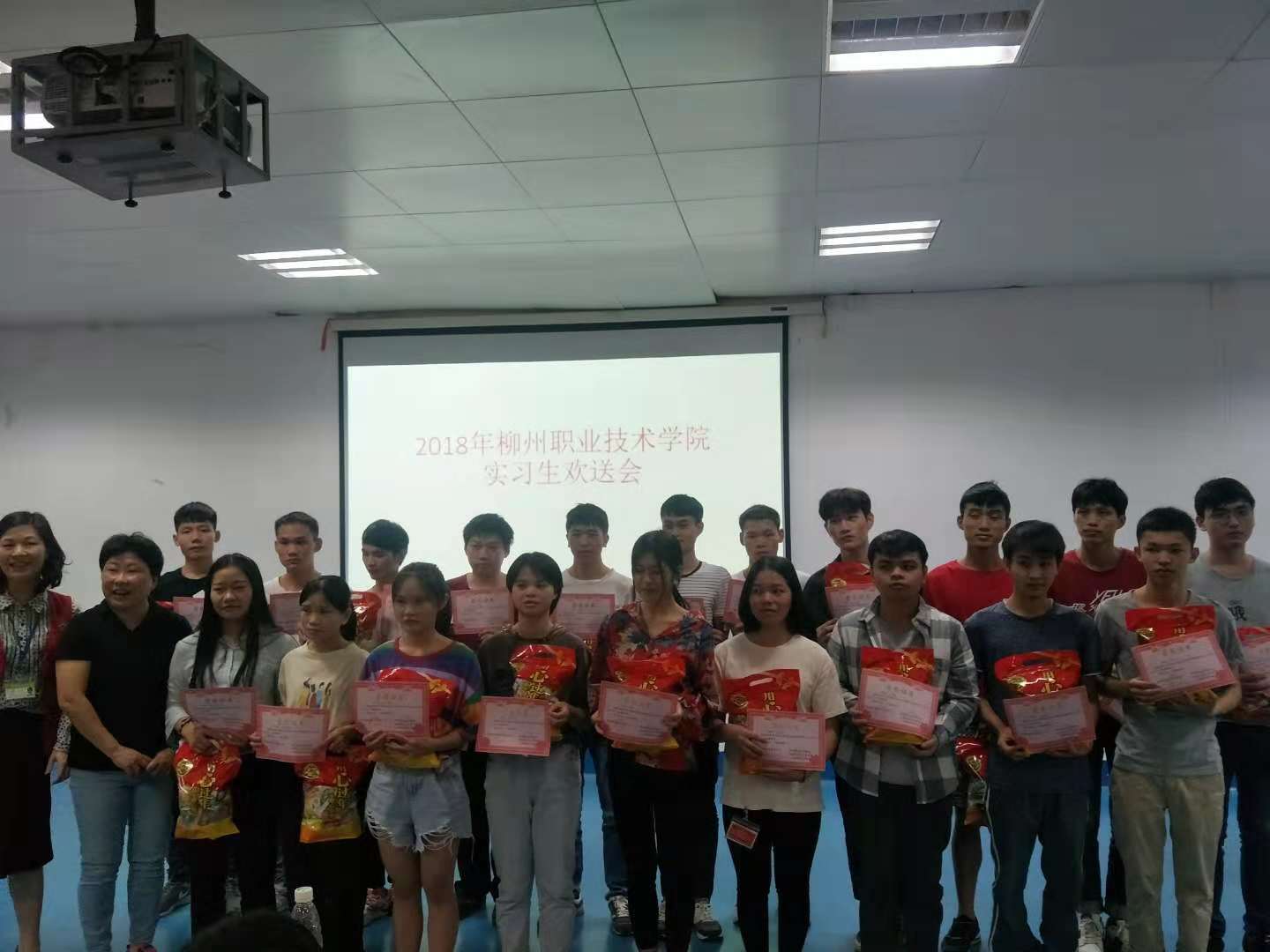 201811051320208753.jpg 201811051320208753.jpg