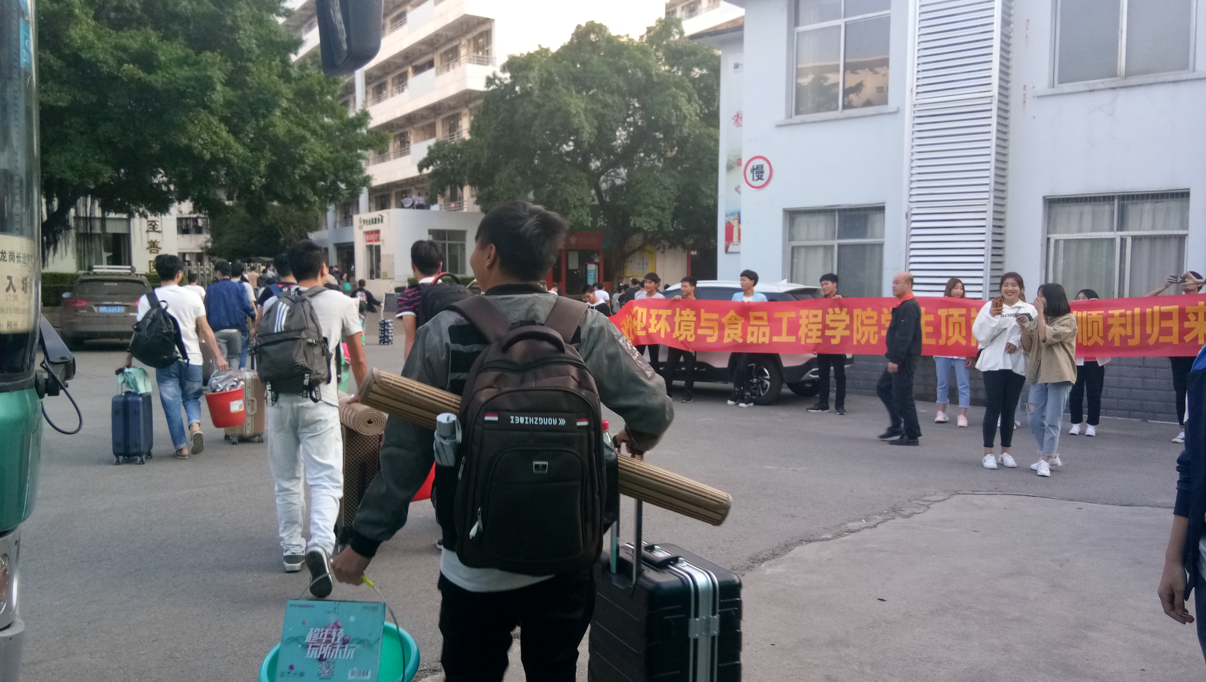 201811051320404107.jpg 201811051320404107.jpg