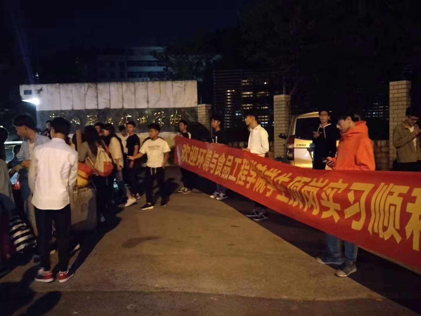 201811051320486850.jpg 201811051320486850.jpg