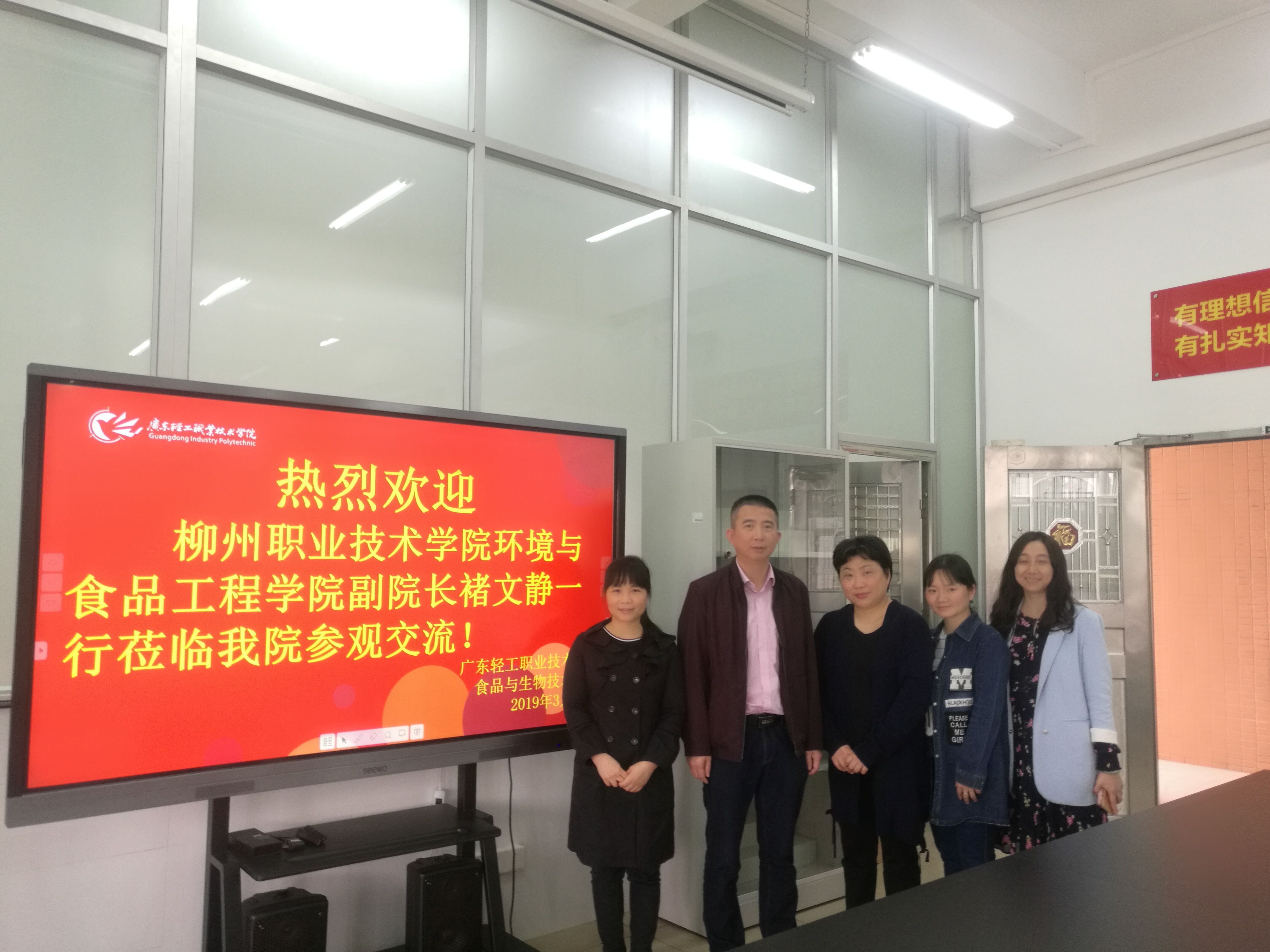 201903251647113548.jpg 201903251647113548.jpg