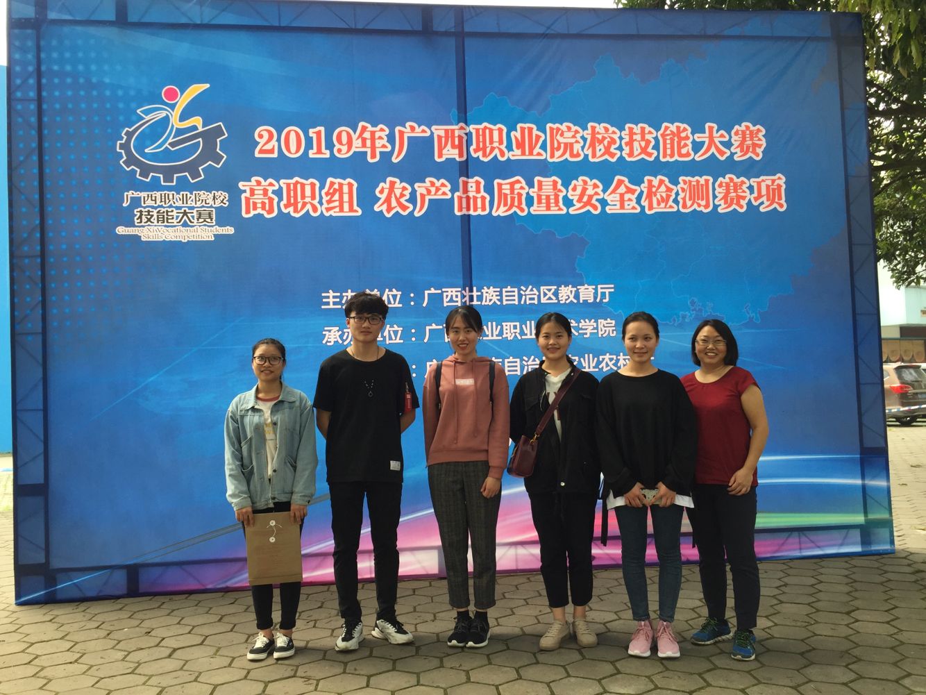 201903281029489873.jpg 201903281029489873.jpg