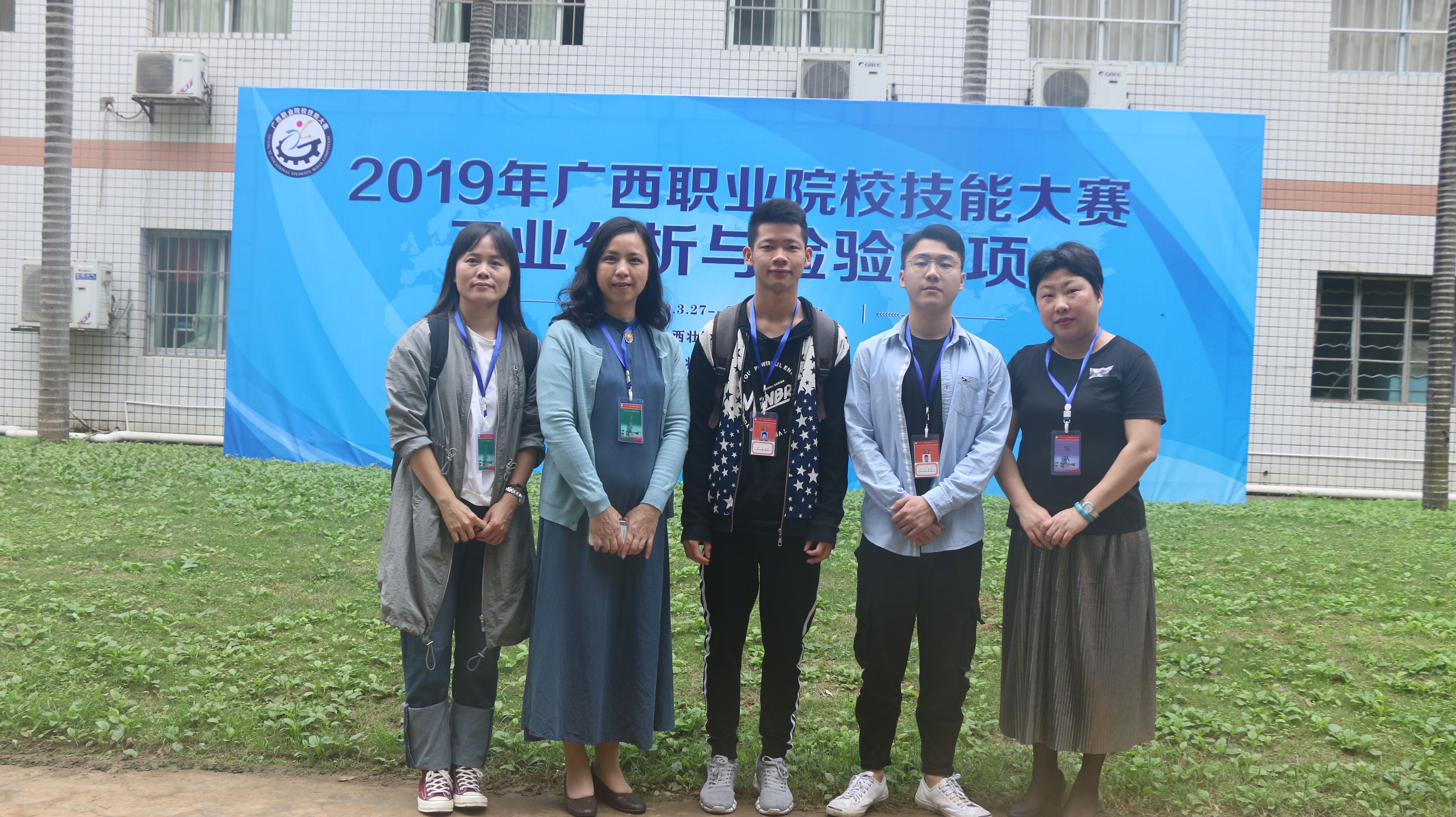 201904020820276359.jpg 201904020820276359.jpg