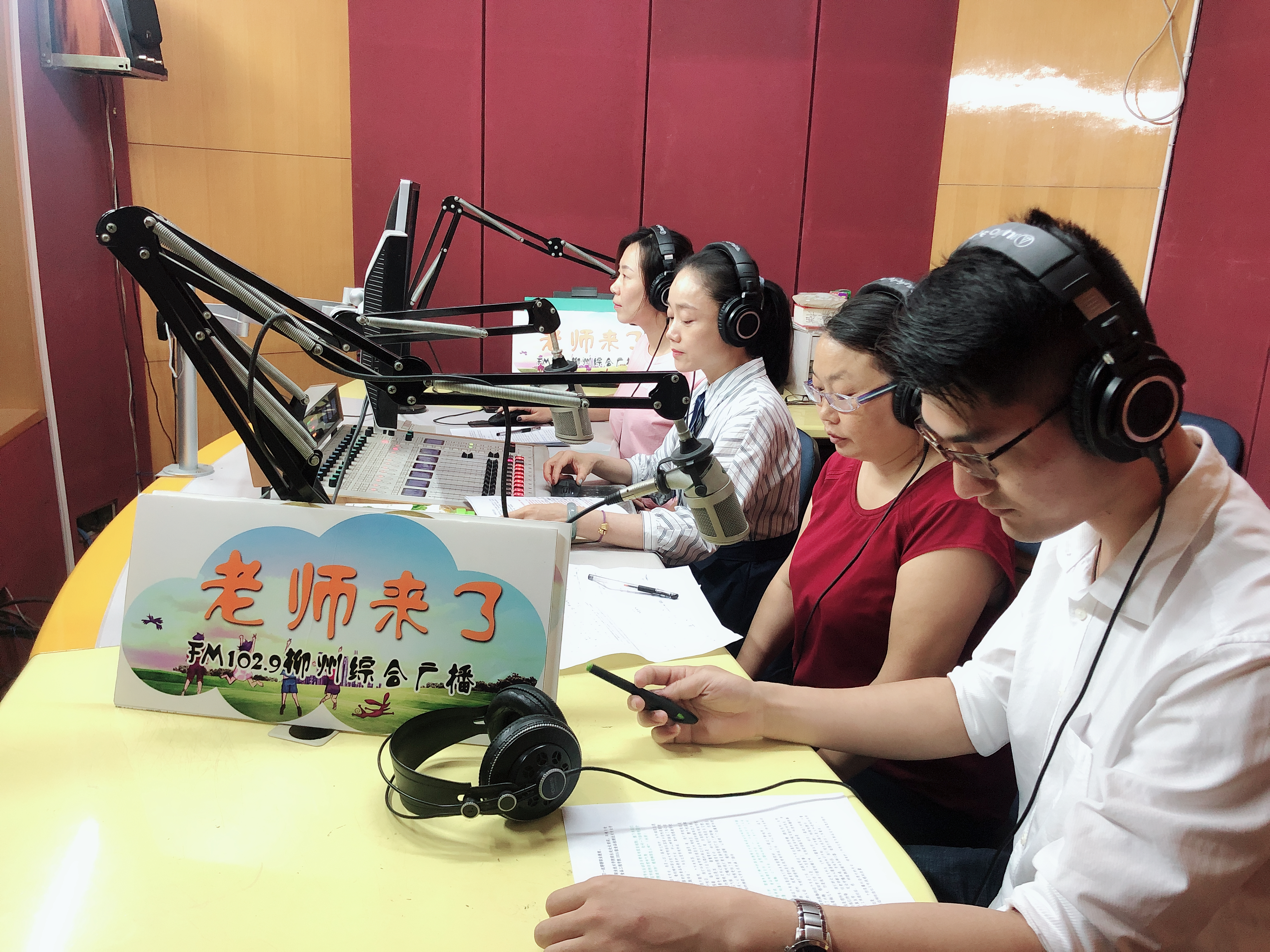 201904281035110270.jpg 201904281035110270.jpg