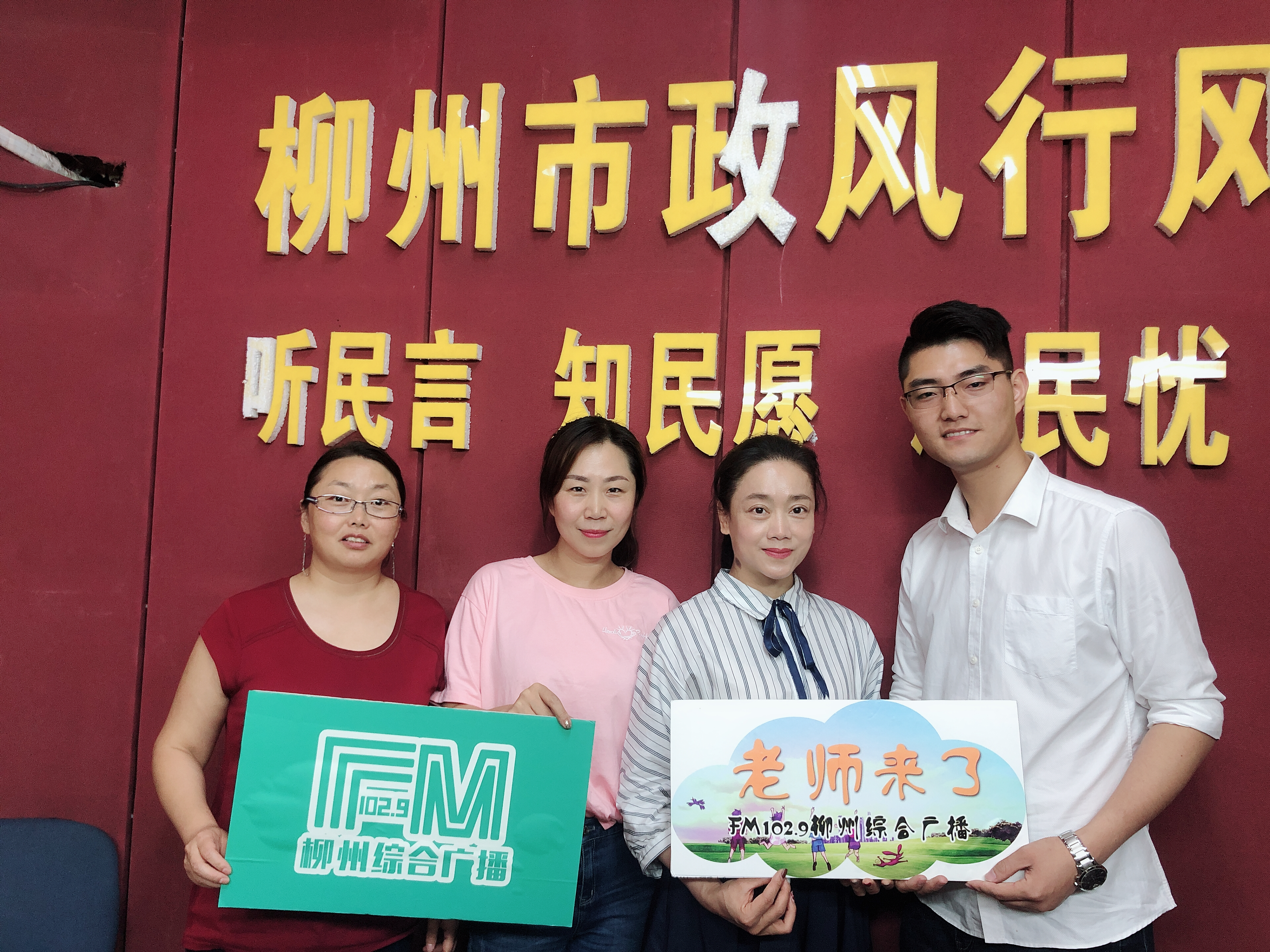 201904281038074643.jpg 201904281038074643.jpg