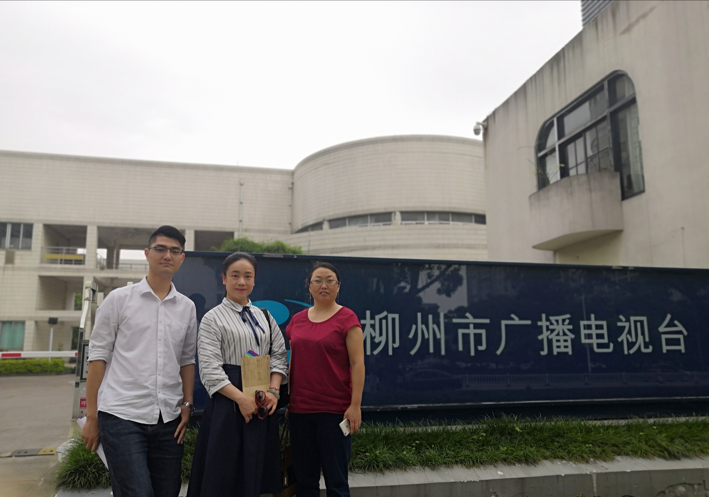 201904281040507717.jpg 201904281040507717.jpg