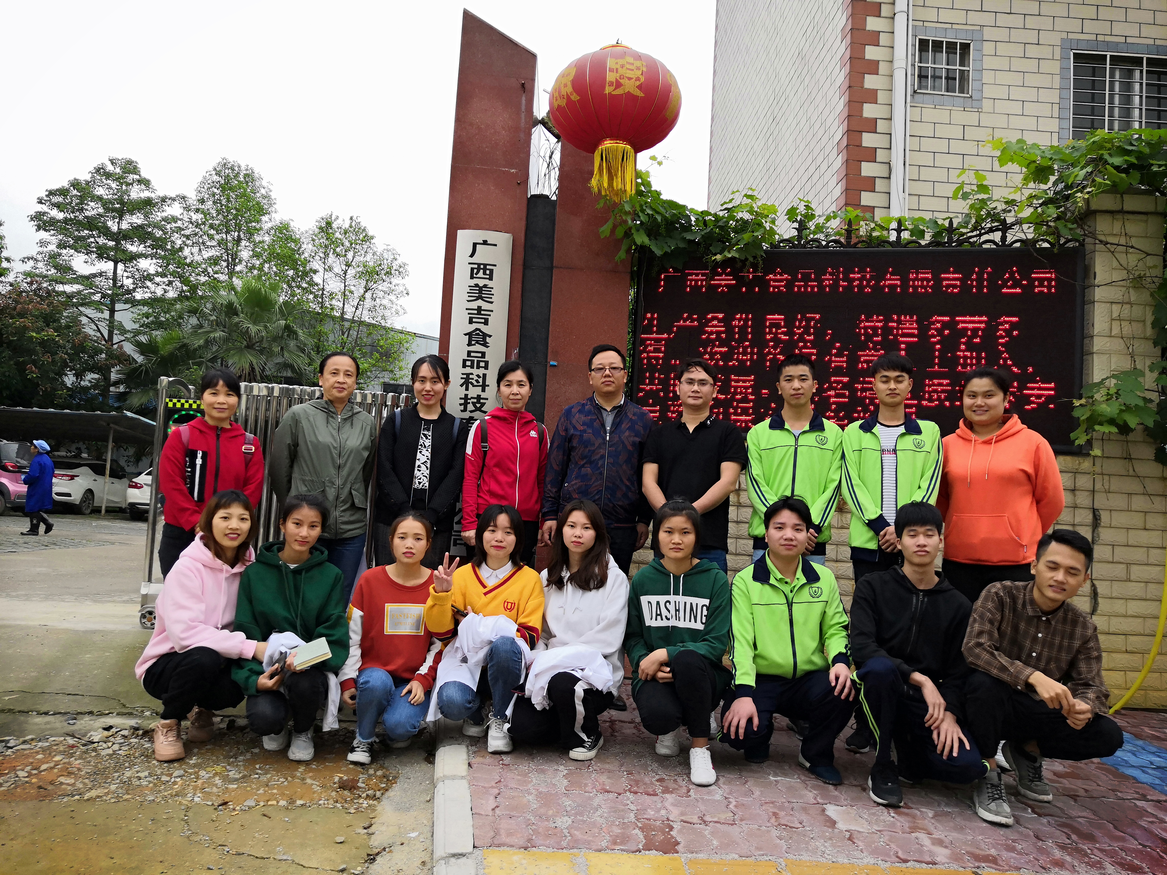 201905160941280353.jpg 201905160941280353.jpg