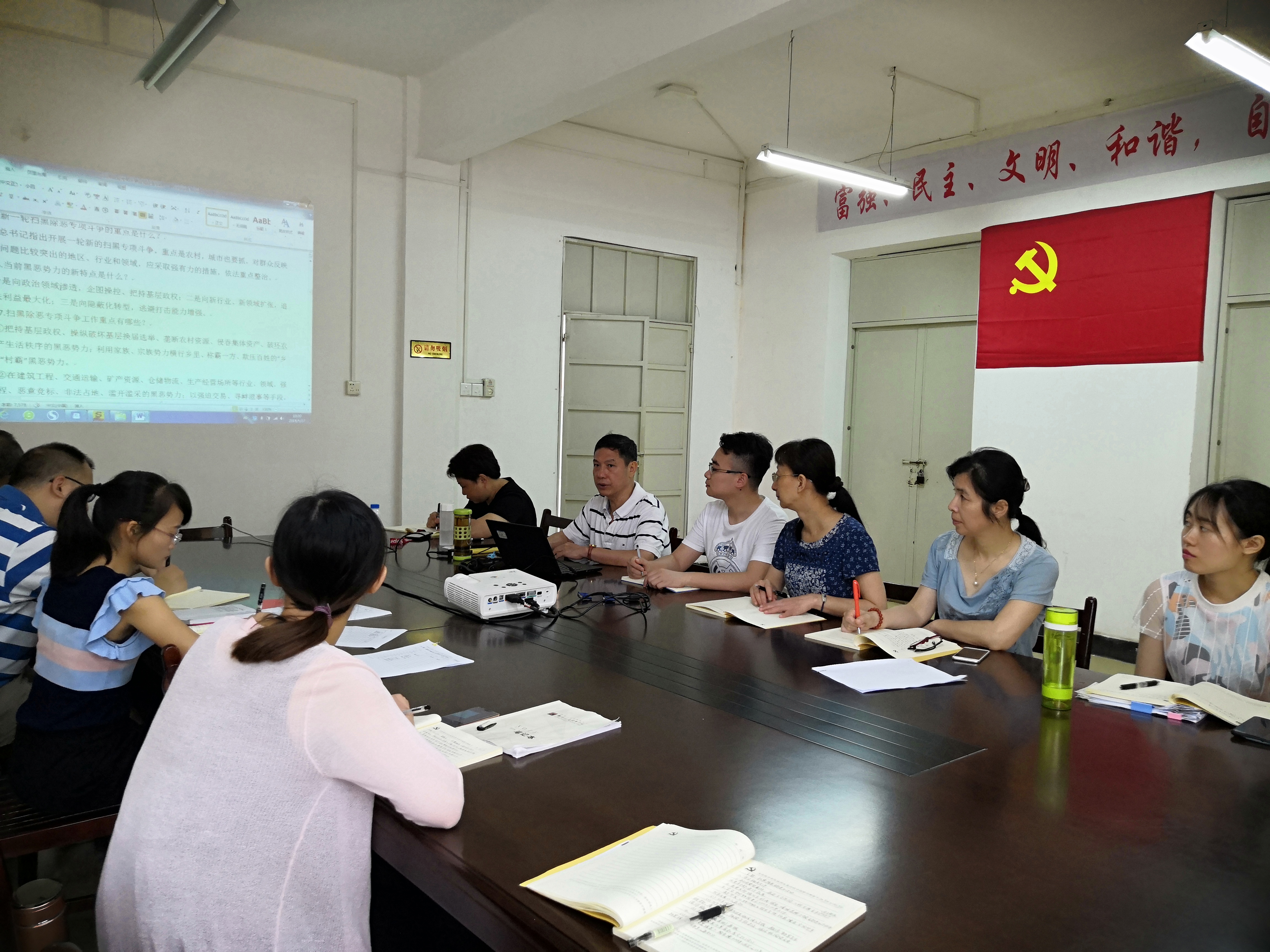 201905201745321104.jpg 201905201745321104.jpg