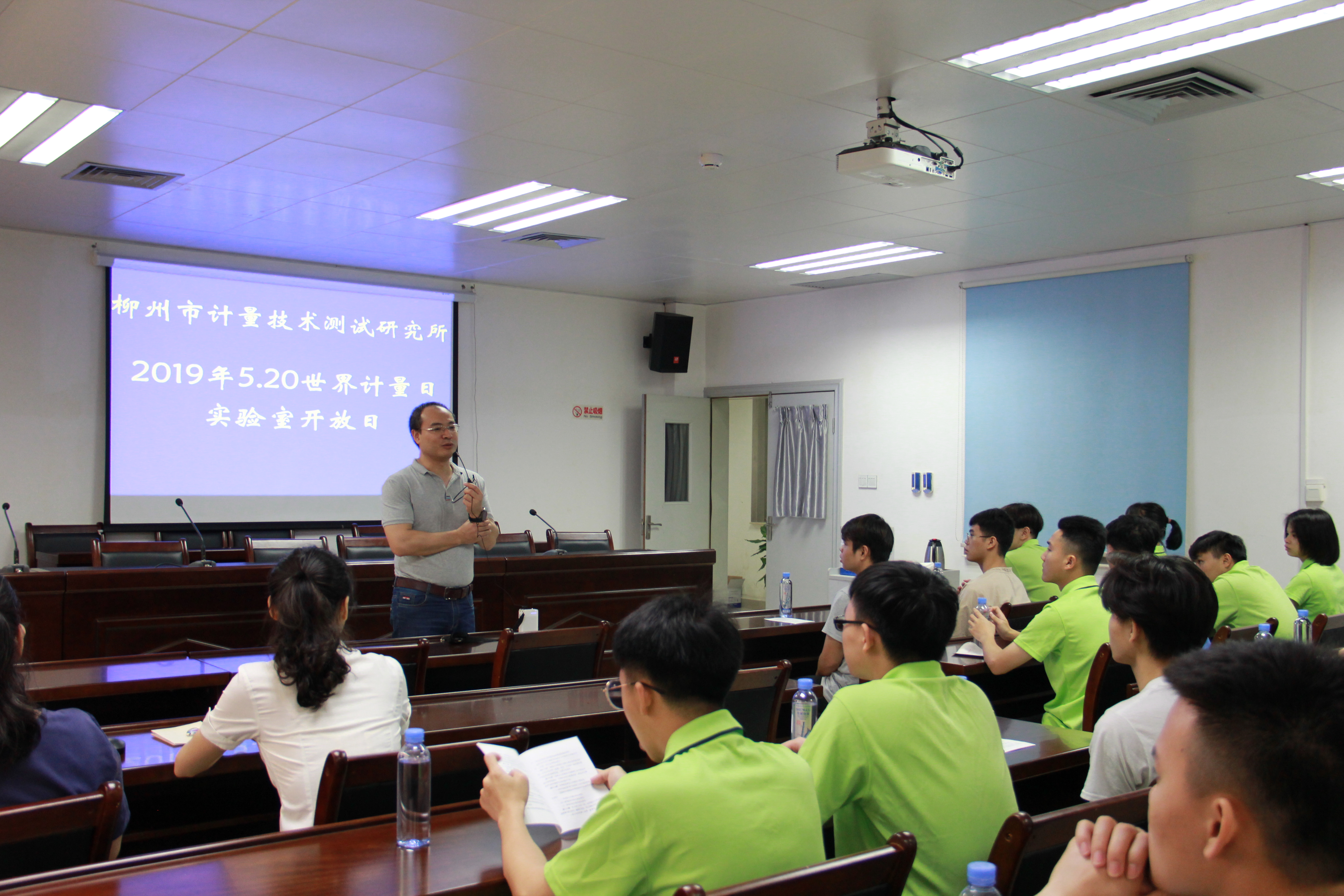 201905210841595100.jpg 201905210841595100.jpg