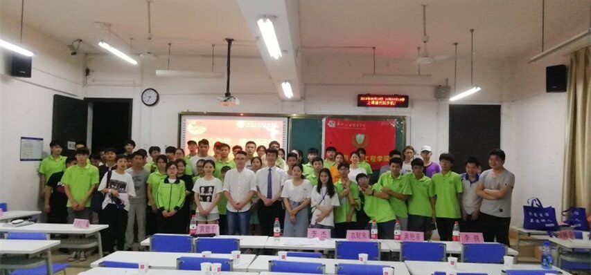 201905231310090385.jpg 201905231310090385.jpg