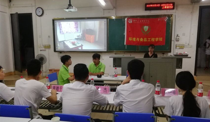 201905231311325937.jpg 201905231311325937.jpg