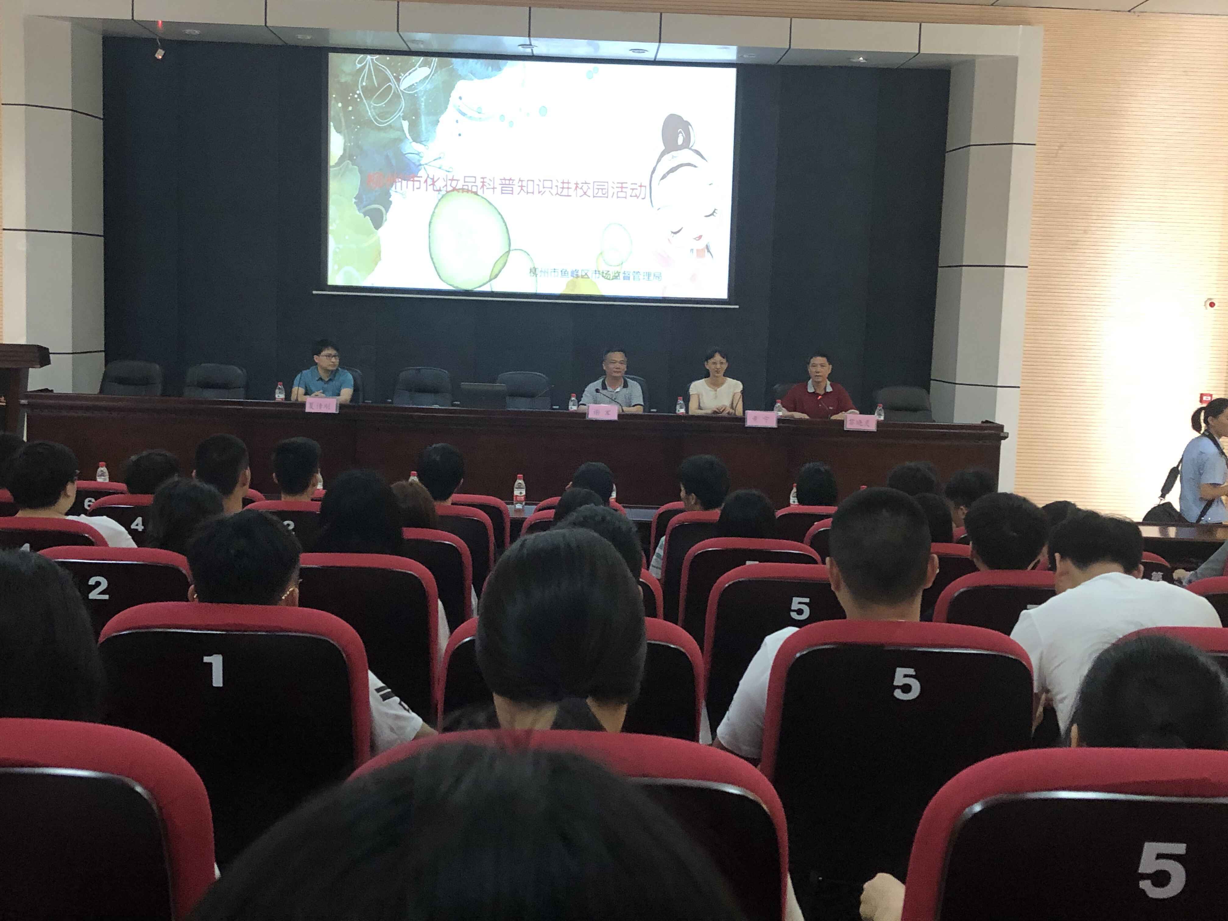 201905291700169787.jpg 201905291700169787.jpg