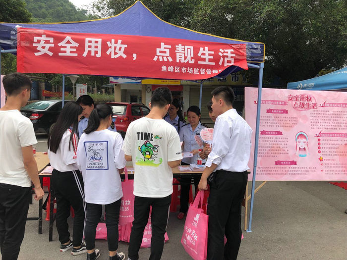 201905291758397521.jpg 201905291758397521.jpg