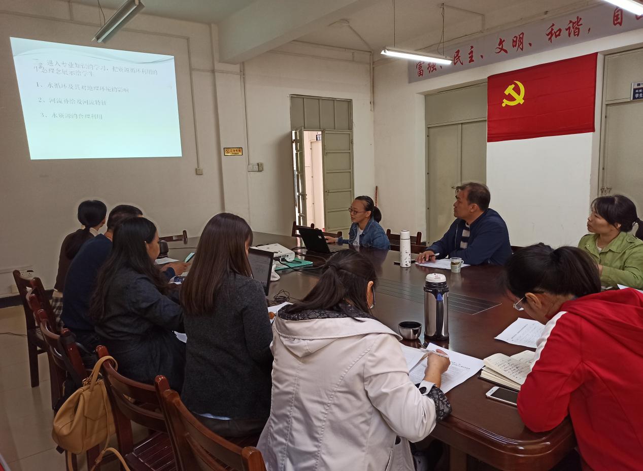 201910210845023870.jpg 201910210845023870.jpg