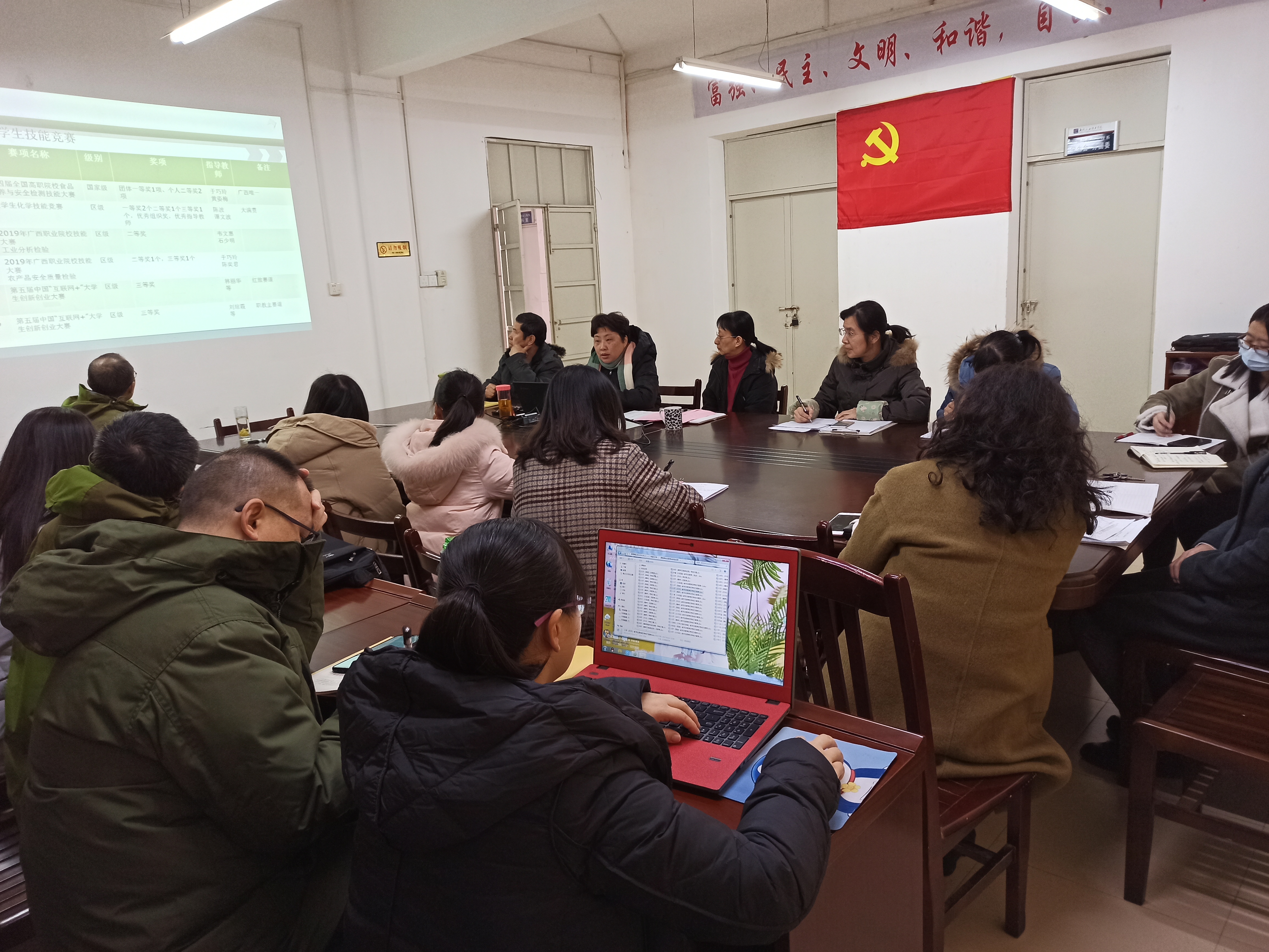 201912202203330740.jpg 201912202203330740.jpg