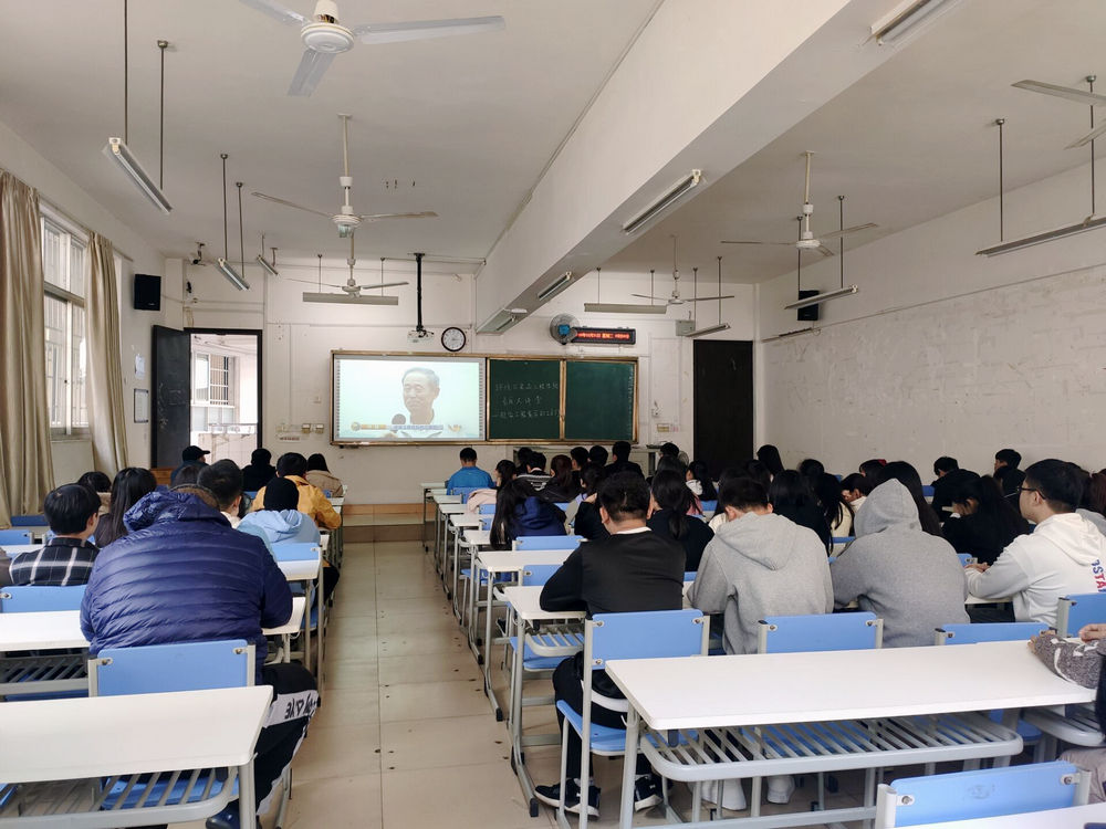 202001021145294893.jpg 202001021145294893.jpg