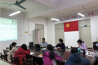 环境与食品工程学院开展本学期教职工第一次政治理论学习