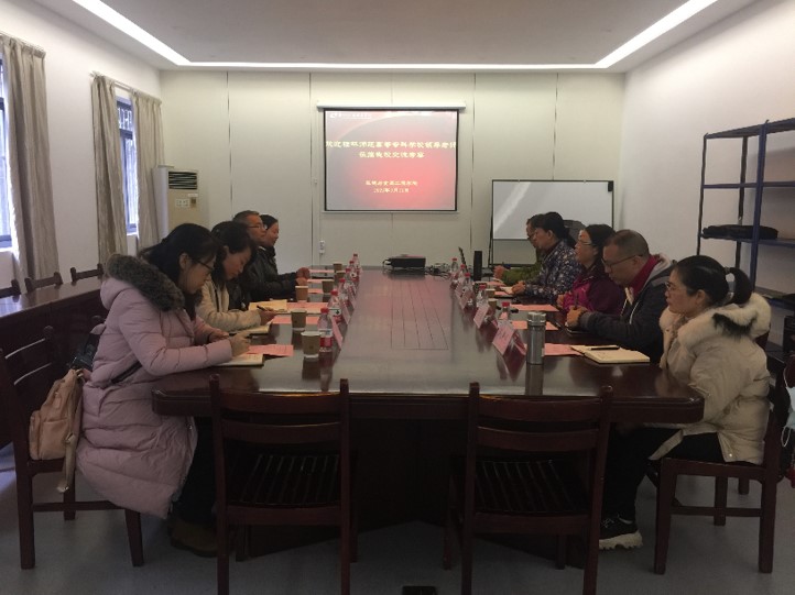 202103151654344190.jpg 202103151654344190.jpg