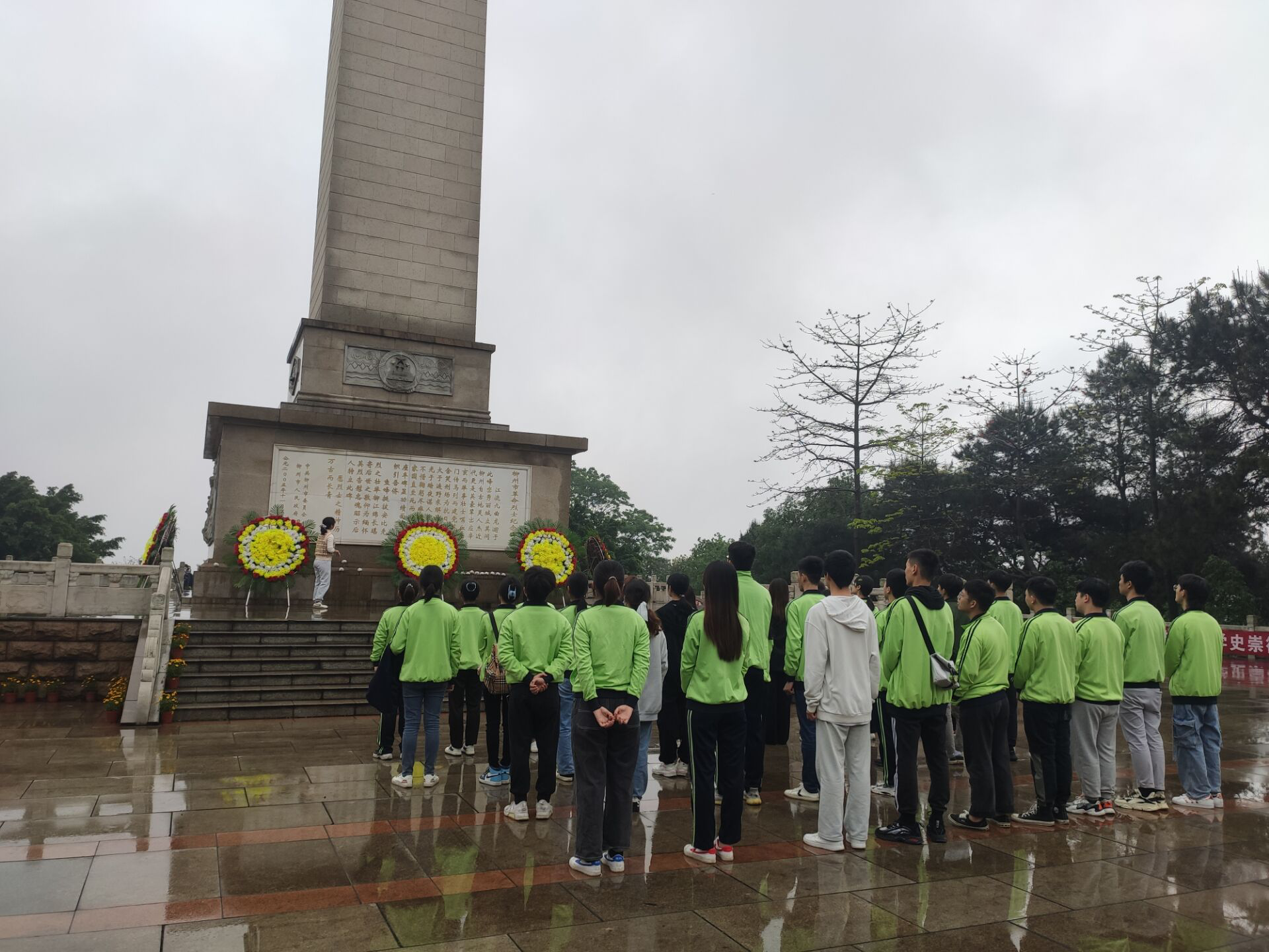 202104181049424106.png 202104181049424106.png