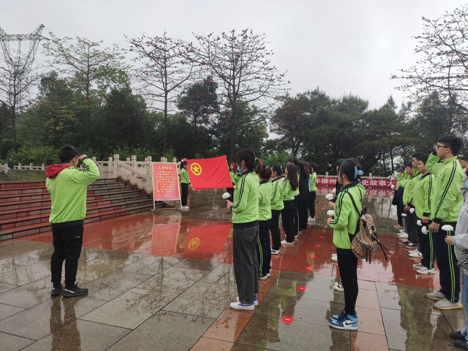 202104181052062198.png 202104181052062198.png