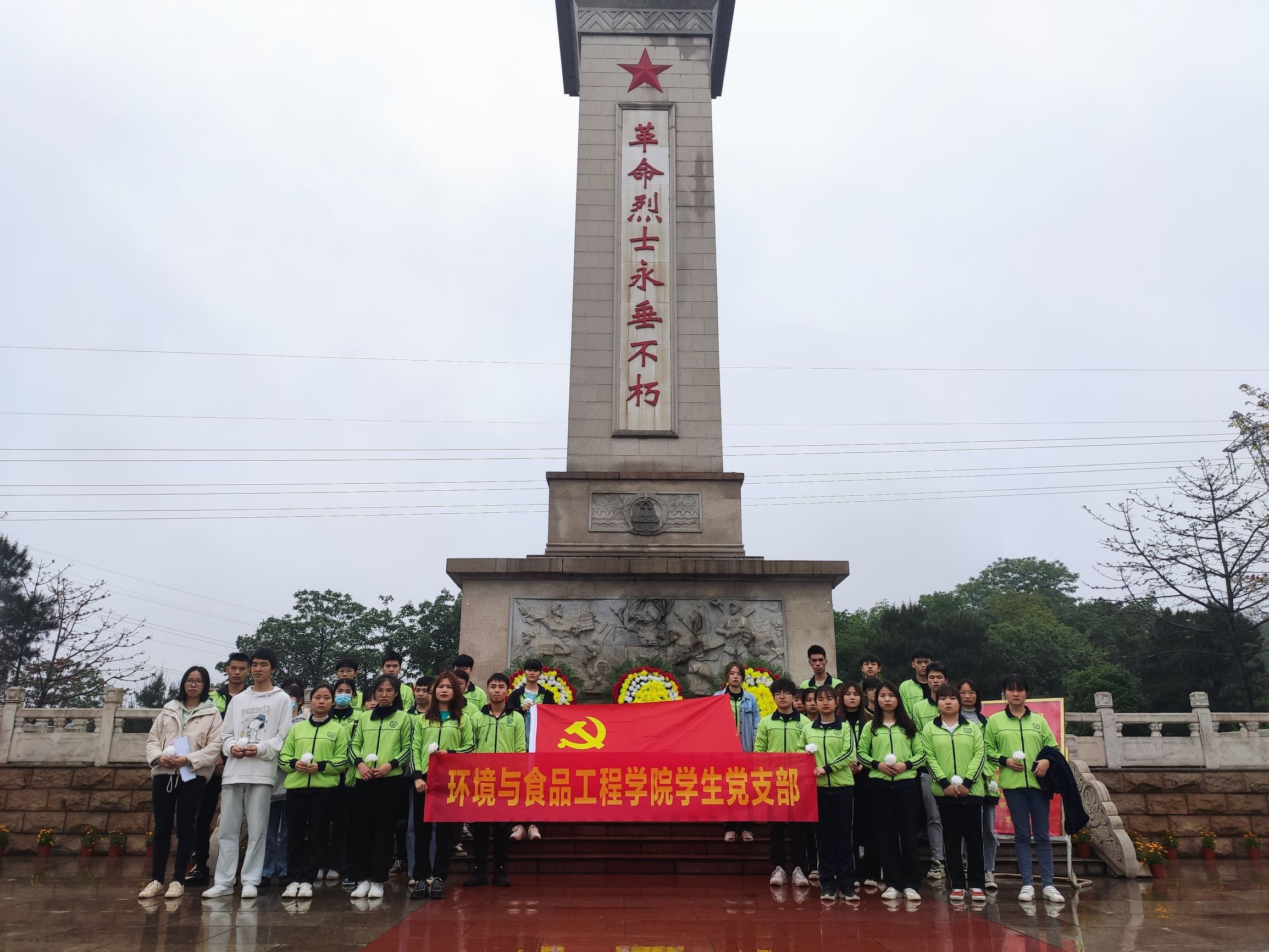 202104181052380428.jpg 202104181052380428.jpg