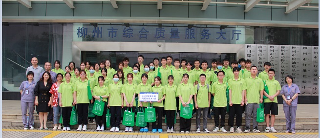 202105191050461733.jpg 202105191050461733.jpg