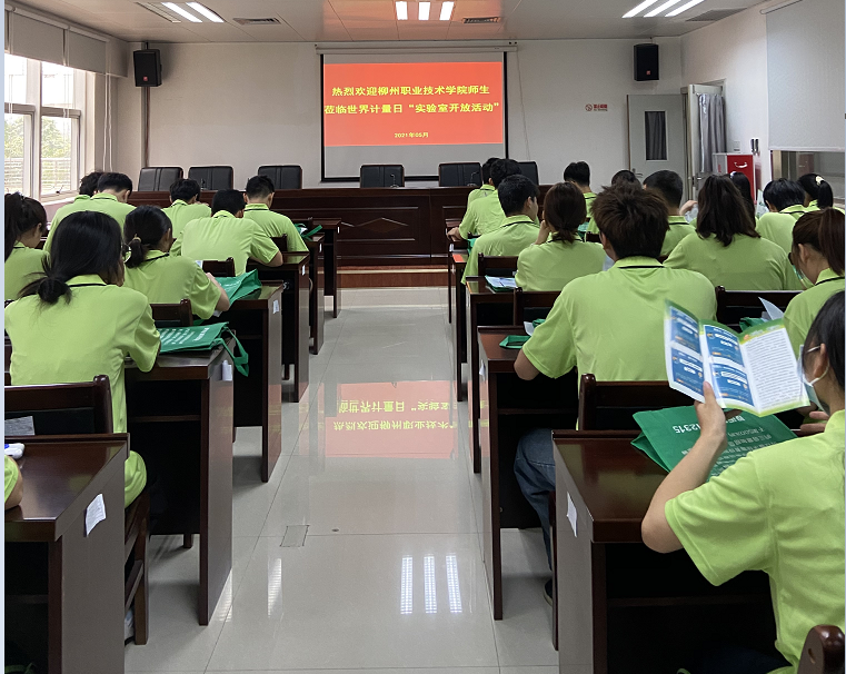 202105191055017333.png 202105191055017333.png