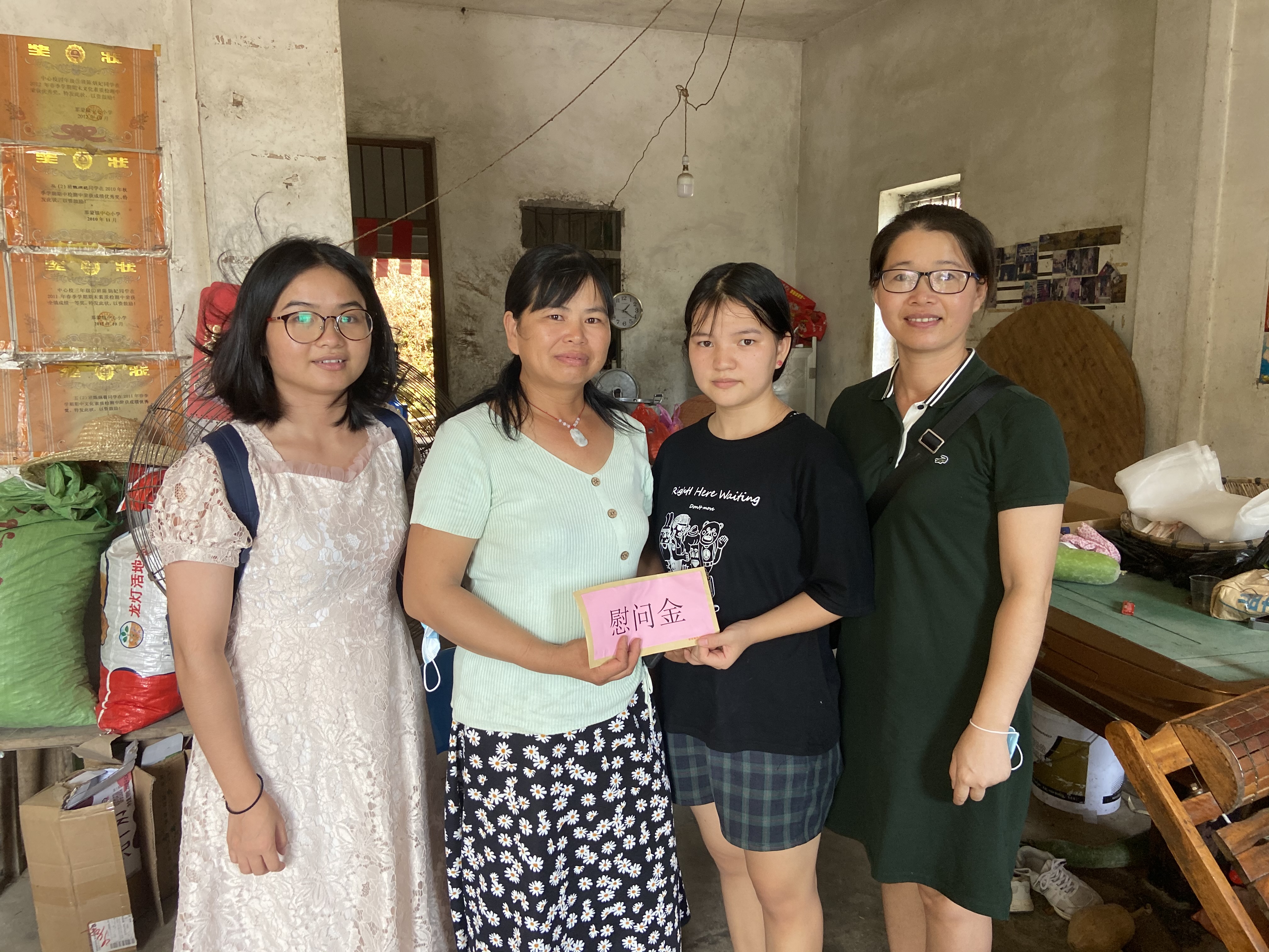 202107241142077326.JPG 202107241142077326.JPG