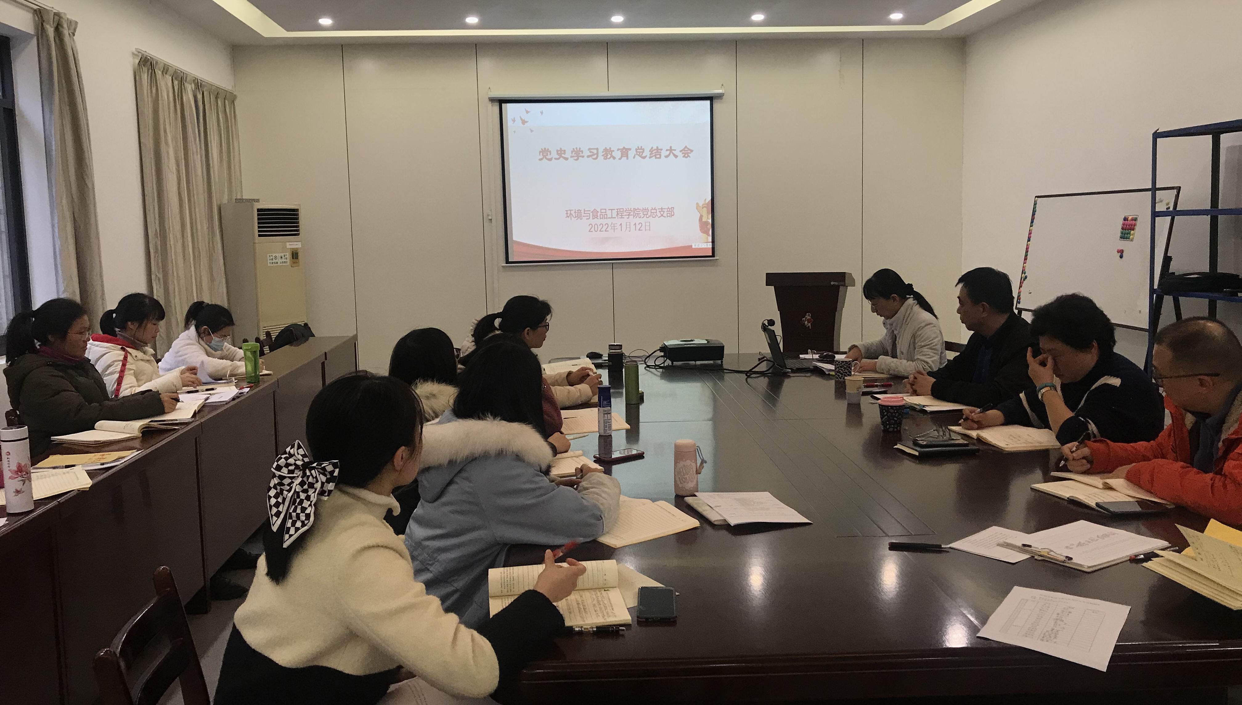 202201141209475685.jpg 202201141209475685.jpg