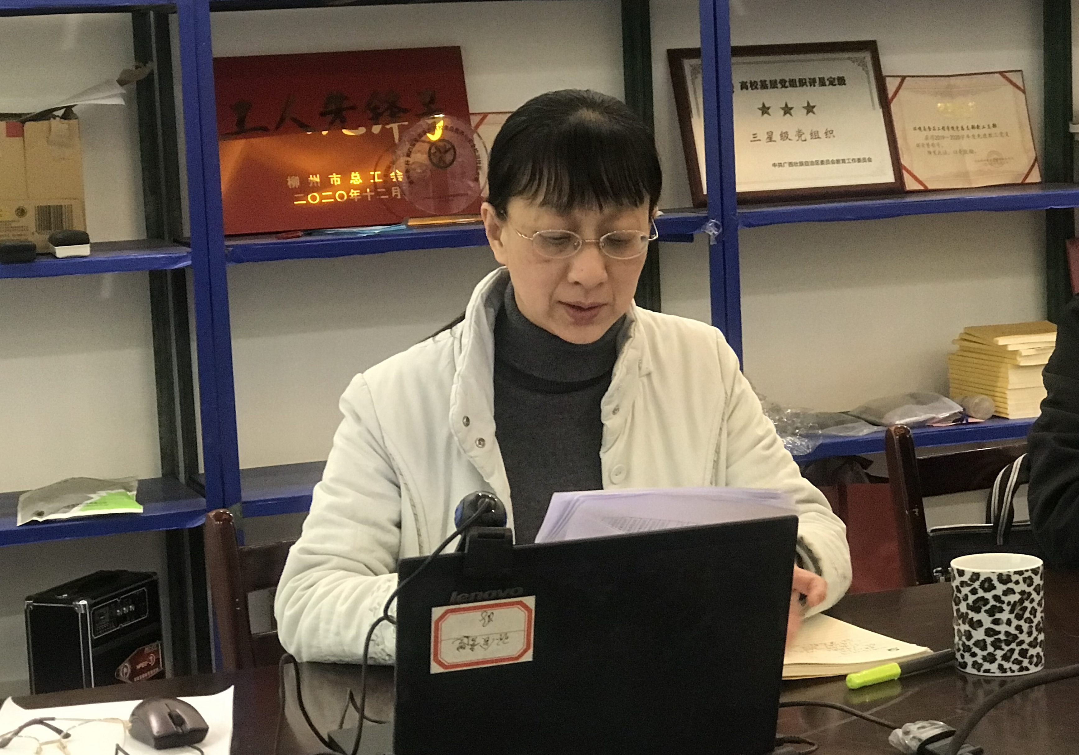 202201141209483455.jpg 202201141209483455.jpg