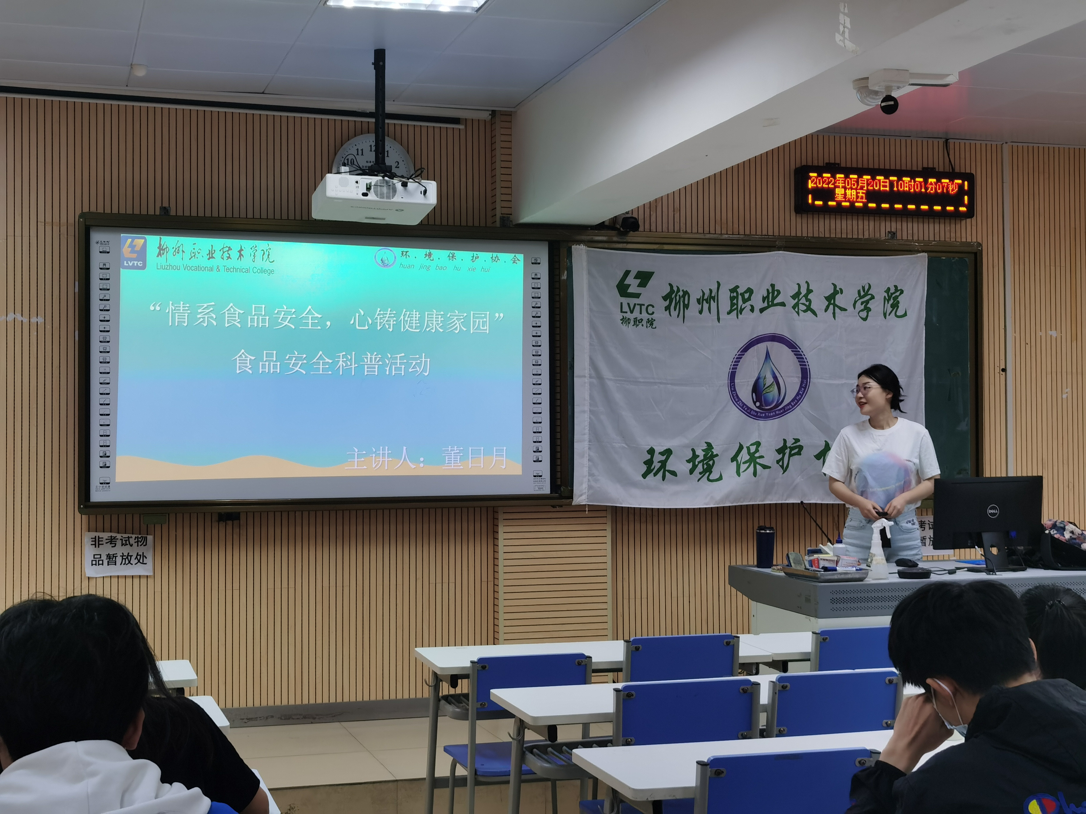 202205241209591637.jpg 202205241209591637.jpg