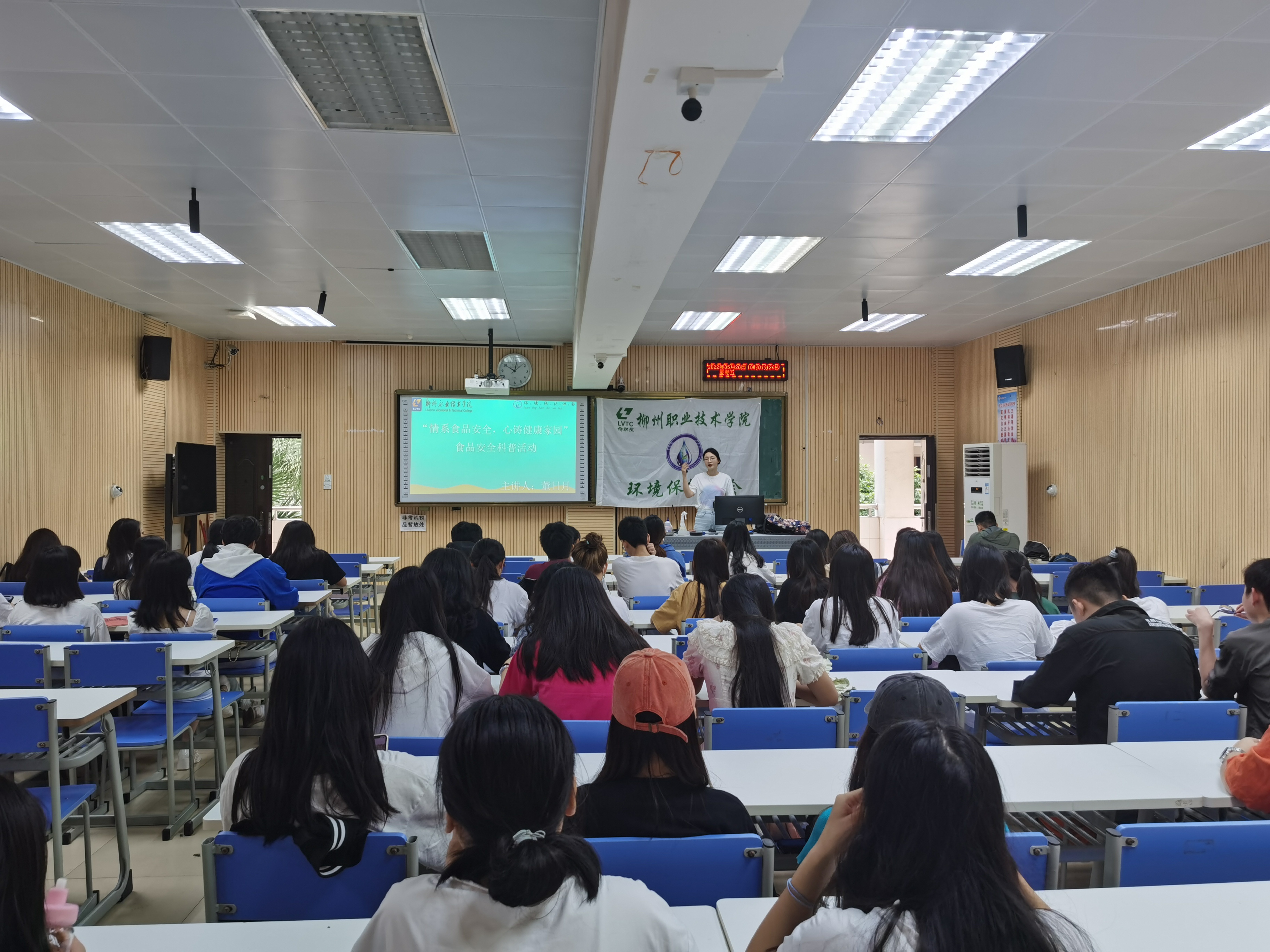 202205241210034607.jpg 202205241210034607.jpg