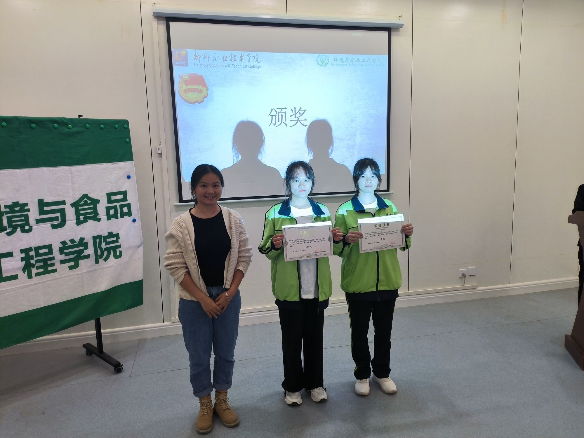 202212021205453990.jpg 202212021205453990.jpg