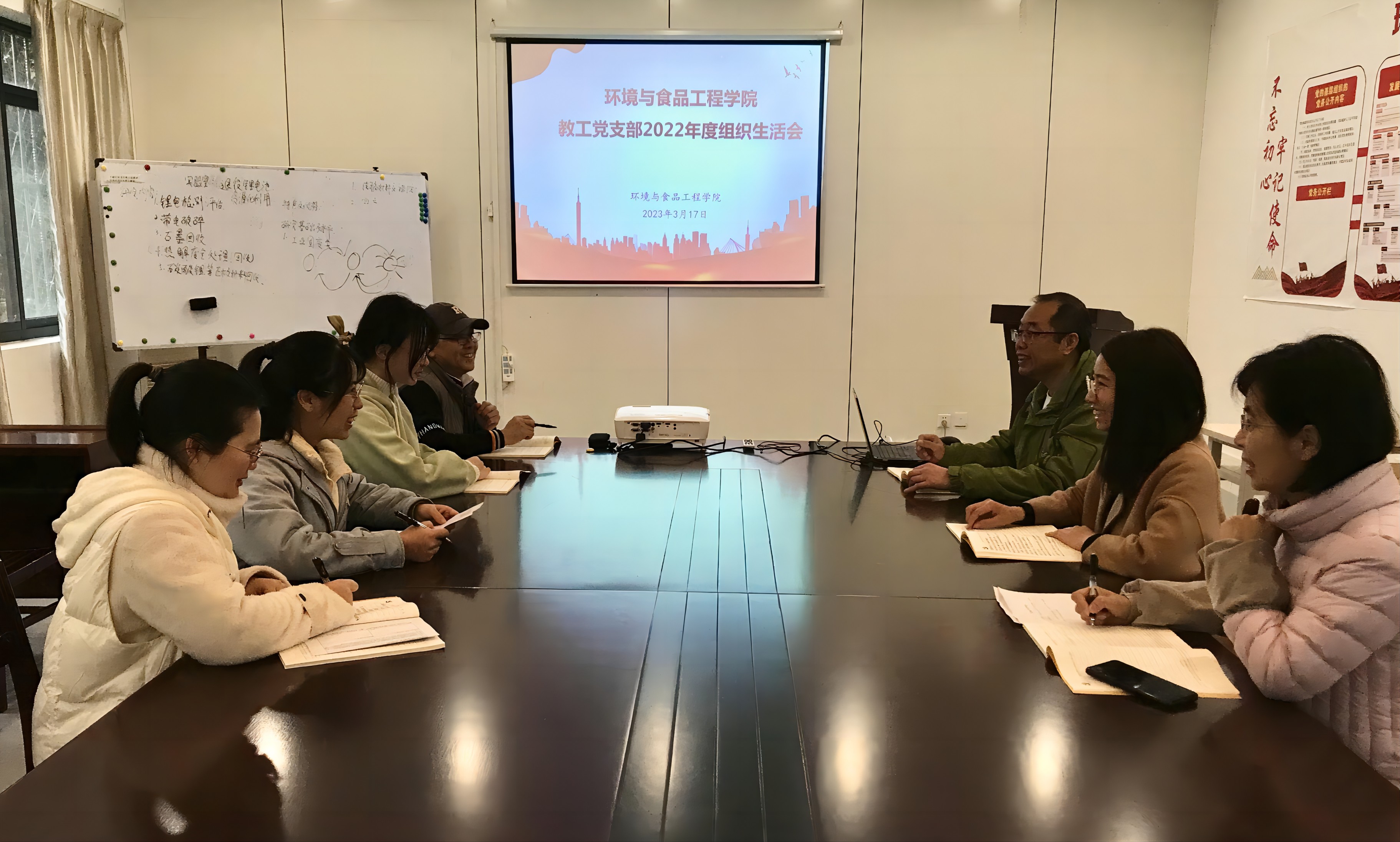 202303201000238832.jpg 202303201000238832.jpg