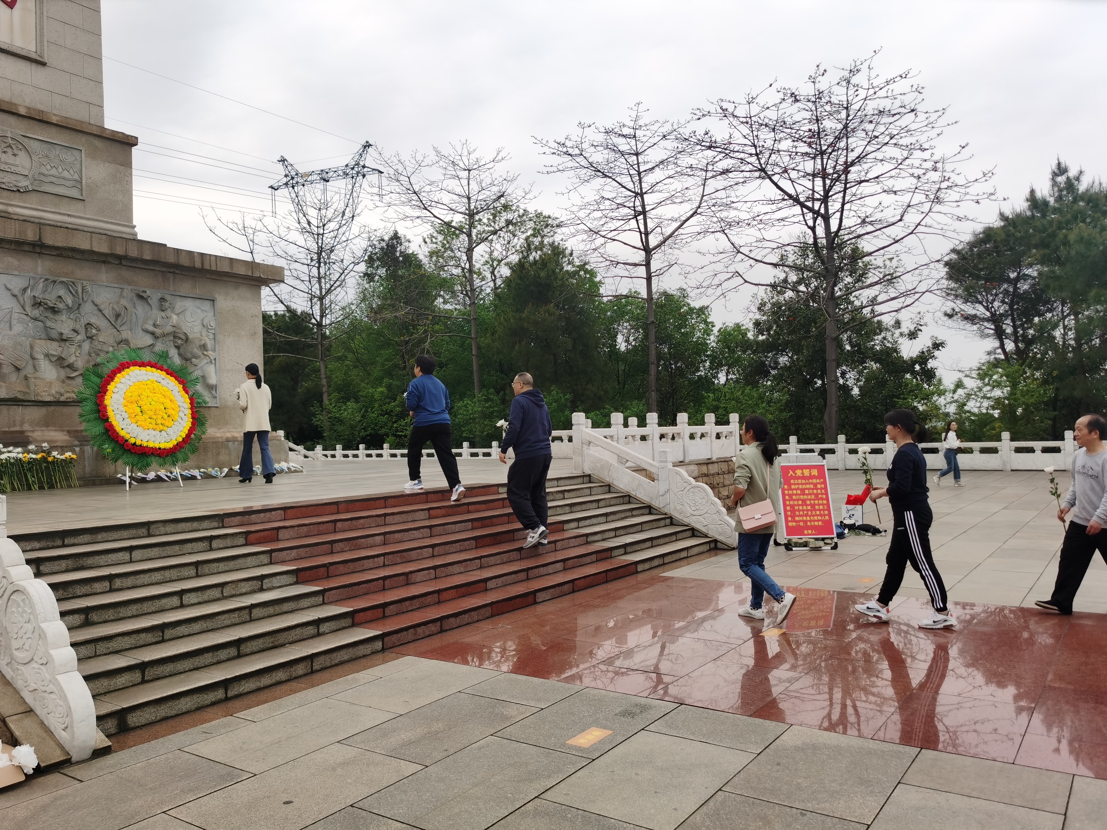 202304101614146226.jpg 202304101614146226.jpg