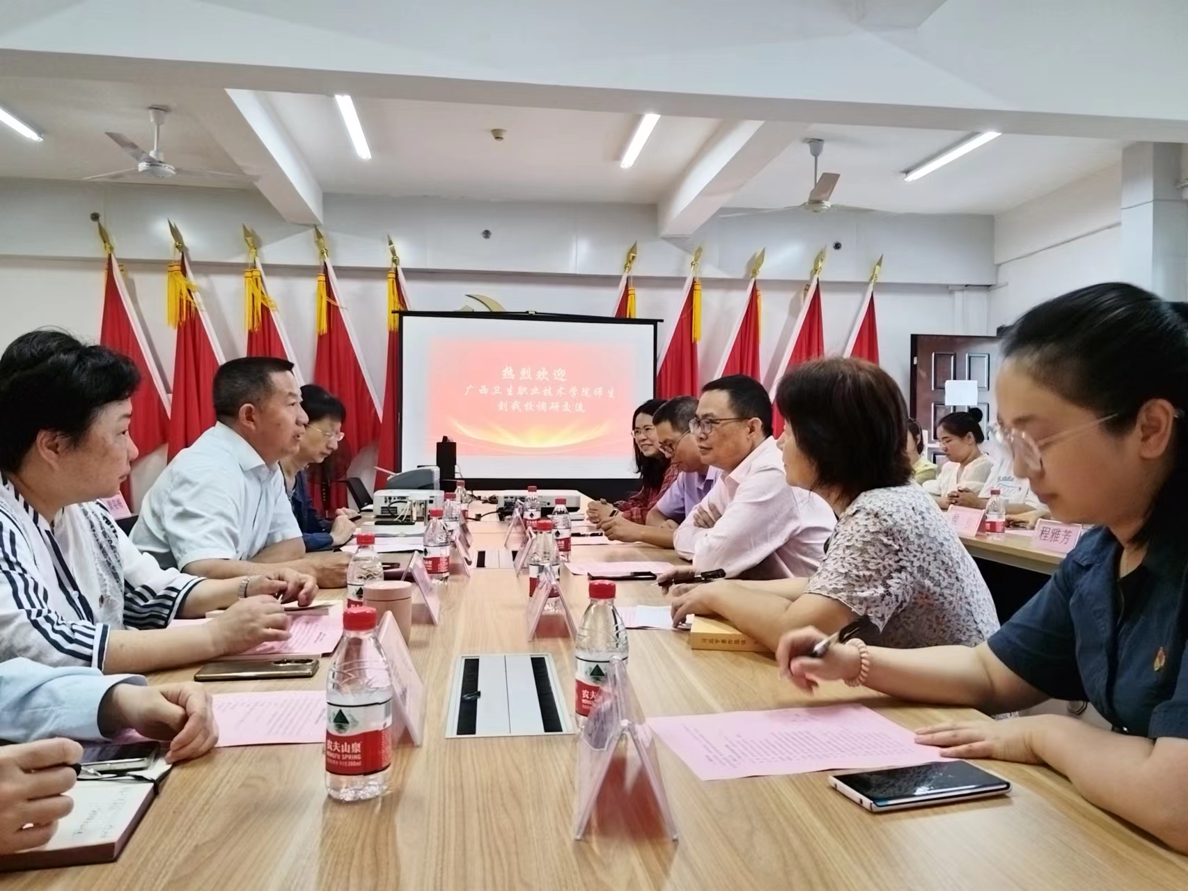 202305170903592722.jpg 202305170903592722.jpg