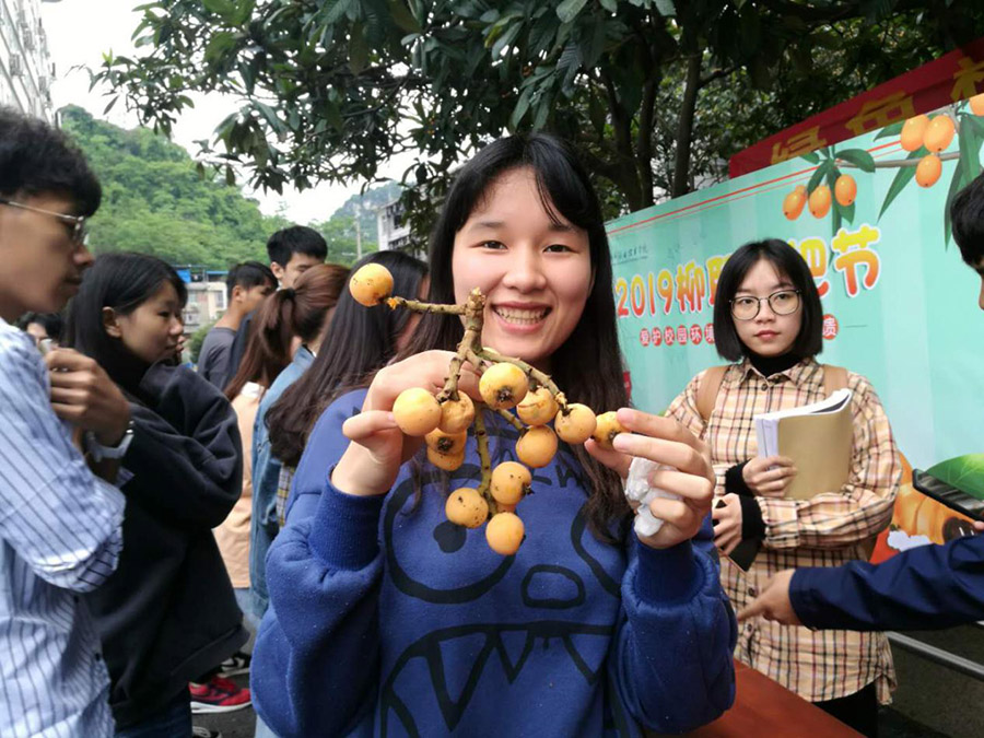 201905131635418699.jpg 201905131635418699.jpg