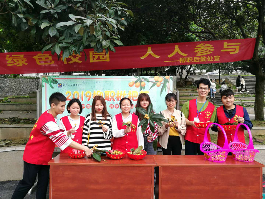 201905131633337210.jpg 201905131633337210.jpg