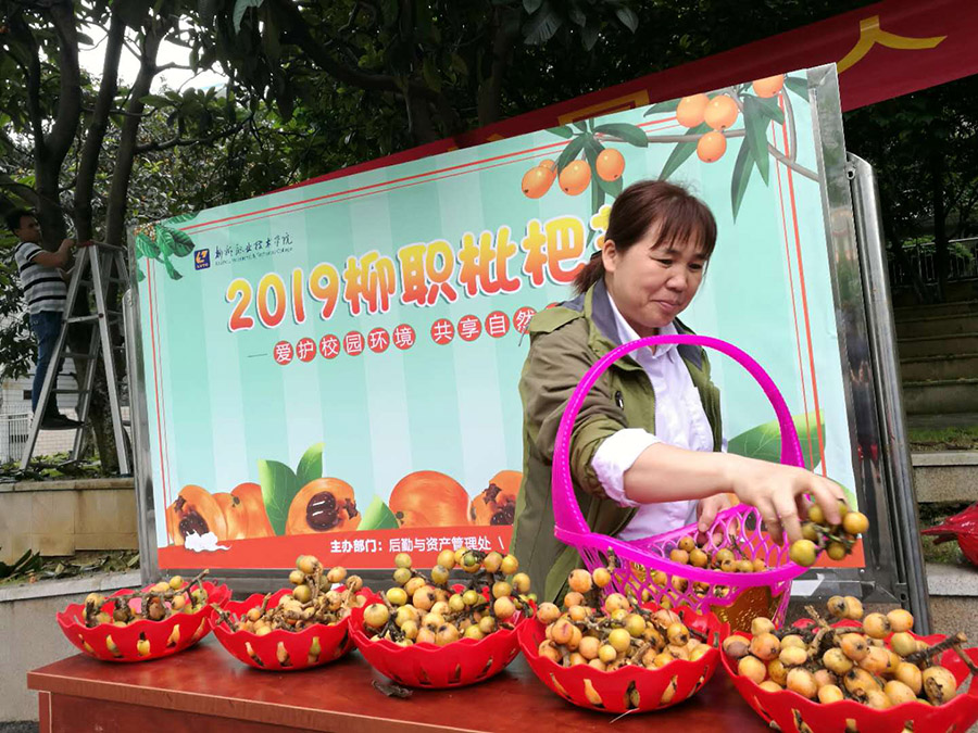 201905131633333231.jpg 201905131633333231.jpg