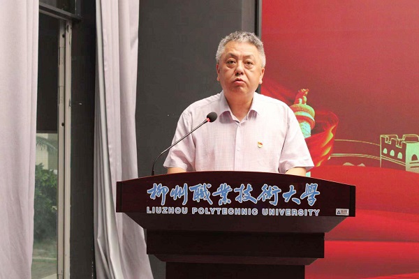 吴坤致辞