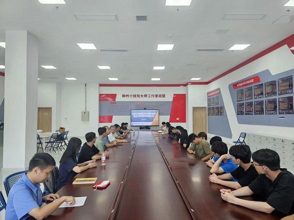 座谈会现场