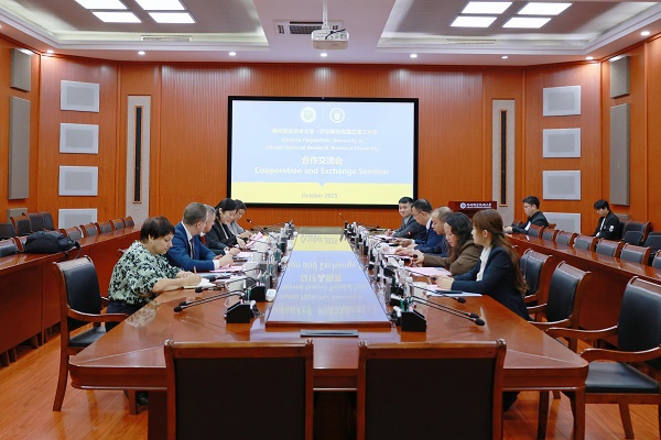 合作交流会现场 合作交流会现场