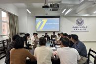 机电工程学院开展心理案例研讨
