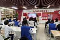 “鱼·渔”资助育人工作室开展“资助微话题”系列活动第十讲