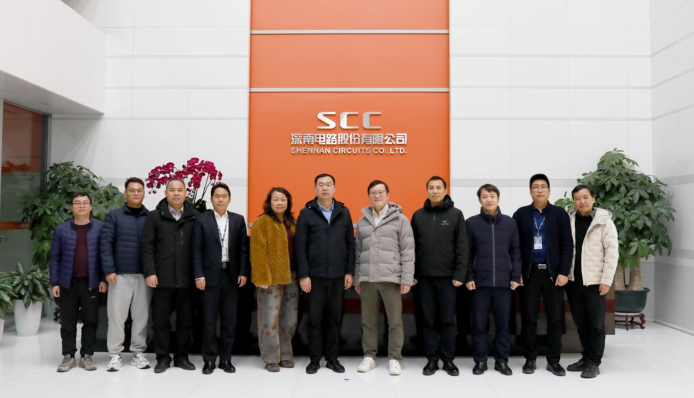 副校长邱福明一行访问深南电路股份有限公司 副校长邱福明一行访问深南电路股份有限公司