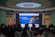 我校举办“技能强国，技能报国”主题讲座